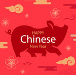 2019猪年新春元素