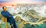 长城