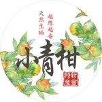 特色标