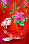 温馨