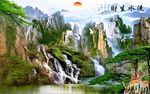 新款山水画背景墙流水生财