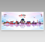 日本