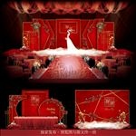 主题婚礼