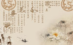 简约背景墙