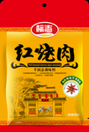 红烧肉