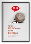 简约大气挂图