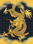 龙
