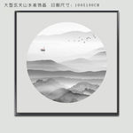 意境山水画