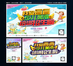 少儿美术