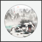 国画