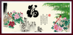 花鸟画
