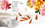 背景墙