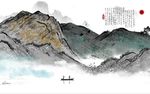 新中式山水背景墙