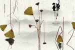 禅意