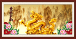 金龙送福