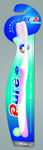 牙刷包装设计分层图