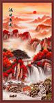 鸿运当头
