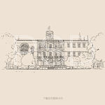 苏州大学