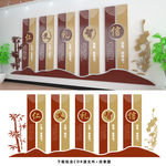 中国风传统文化中华美德文化墙