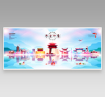 枣庄