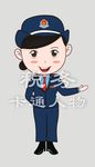 税务卡通人物