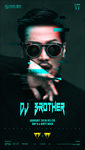 dj 嘉宾