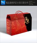 高档红金年味包装盒中国礼盒包装