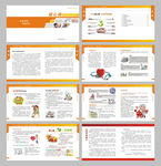 冠心病预防与保健