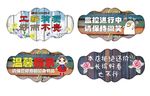 复古装饰画挂牌