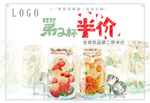 茶