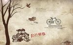 怀旧青春8090后年代时光背景