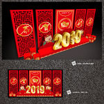 新年美陈