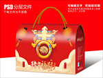 春节礼盒包装设计