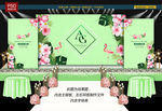 婚礼背板