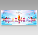 济宁
