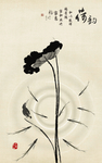 新中式水墨画荷韵过道玄关装饰画