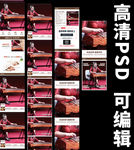 古筝详情