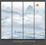 水墨山水