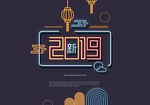 2019字体