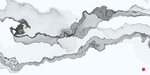 抽象山水画