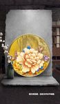 新中式奢华轻奢牡丹圆形装饰画