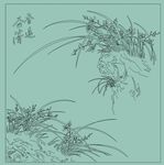 香远溢清