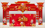新年门头