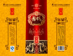 酱香型白酒包装