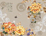 家和富贵