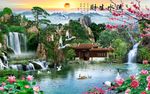 新款山水画流水生财背景墙
