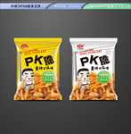 PK脆包装 平面展开分层文件