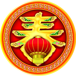 春 灯笼