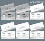 公司名片