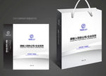 招商手提袋